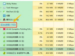 绝地求生一直Loading无法进入怎么办？解答及解决策略