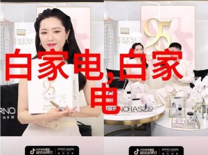 热心的朝阳群众51cgfun【热心的朝阳群众 51cgfun 为何如此热衷于举报？】