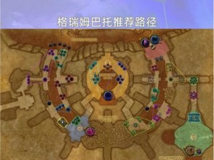 光明大陆先祖祭坛副本攻略详解：探索秘境，揭秘副本攻略全攻略