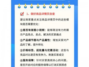 国精产品 W灬源码 1688 在提供高品质的产品和服务，满足客户需求