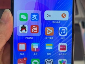 国内一卡二卡三 2020 视频：手机三网通 5G 畅享版