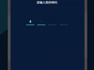 功能强大的安卓万能播放器，轻松播放各类视频格式