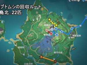 原神鹿野院平藏鬼兜虫采集攻略及突破材料线路图详解