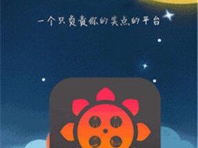 幸福宝8008APP隐藏入口IOS版—如何找到幸福宝 8008APP 隐藏入口 IOS 版？