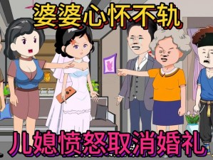 孤男寡女想看战狼 4 电视剧，却找不到免费资源，怎么办？