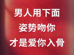 男人扒开添女人的下面视频是否正常？这里有答案