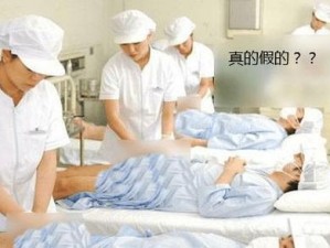 为什么日本女护士会帮忙捐精？捐精过程是怎样的？