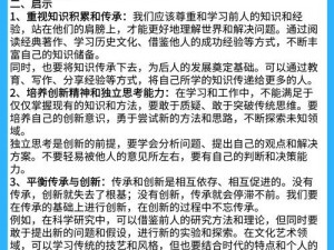 法外狂徒：实力解析其厉害程度与影响探究