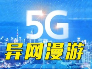 5g 游戏网——提供最新最好玩的 5G 游戏或5g 游戏网——海量 5G 游戏资源，满足你的游戏需求