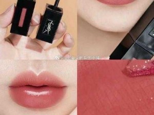 YSL 蜜桃色 888 ，迷人又清新，演绎独特的夏日风情