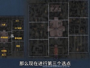 第五人格红教堂地图细节揭秘：建筑特色隐藏关卡与战略要点探究