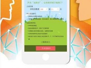 100 款禁用免费软件 app 下载，绿色安全，拒绝捆绑，畅享纯净体验