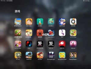 美区 APPSTORE 精品推荐：提升你的移动体验