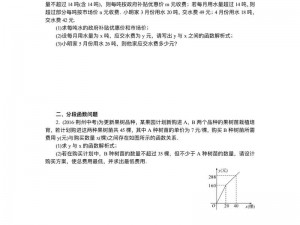 18coimc3mic 是什么？如何利用它解决你的问题？