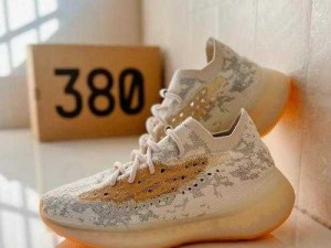 YEEZY380蜜桃粉满天星污—YEEZY380 蜜桃粉满天星，如此粉嫩为何却被污名化？