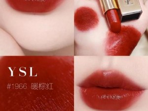 ysl 千人千色 t9t9t9mba 口红，打造专属唇色，满足你的个性化需求