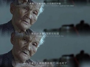 幸存者救赎：故事中的截图预览——勇敢生存的曙光瞬间诠释信念之力