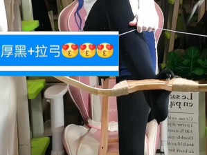 黑土ちゃんが腿法技巧：让你成为腿法达人的秘密武器