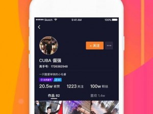 成品人短视频软件推荐下载app;成品人短视频软件推荐下载 app