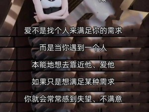 欧美日韩一区二区三区四区，满足你对不同类型影片的需求