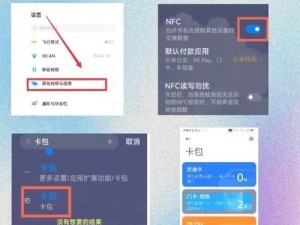 免费的 wwxx 有什么用？如何免费获取 wwxx？wwxx 免费版和付费版有什么区别？