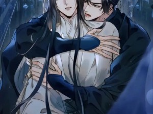 二哈和他的白猫师尊 1：墨燃重生，踏仙途，寻师尊