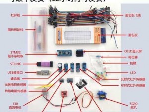 如何进入 B 站，享受丰富的视频内容