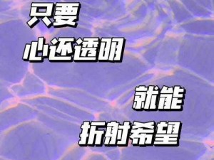 来吧儿子妈妈是你的人——一首能够让你放松身心的睡前神曲