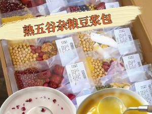 豆浆要流出来了_从便利店买的豆浆太满了，总感觉要流出来了，怎么办？