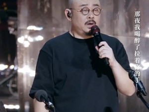 19 岁潮水 RAPPER 音乐专辑，融合多种音乐元素，带你感受独特的音乐魅力