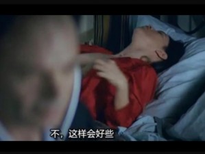 我在爱在深夜截取了一段小视频-我在爱在深夜截取了一段什么样的小视频呢？