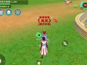 创造与魔法：冰魔法的奥秘与施展技巧探索