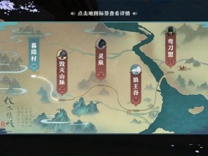 雪鹰领主手游攻略：七星海玩法详解与奖励解析