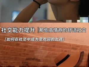 打扑克能锻炼思维、提升社交能力，还能帮助放松身心