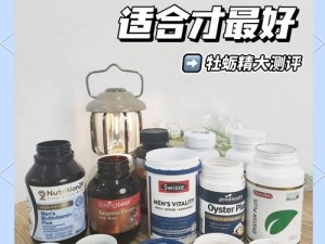 欧美精产国品一二三产品测评——带你领略欧美品质生活