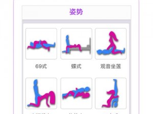 免费下载 APP，畅享各种精彩内容