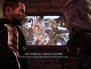 《质量效应3》DLC CDKEY详细使用指南及技巧解析》