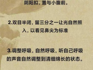 放他修仙：练气与练体孰轻孰重？两者重要性之探究