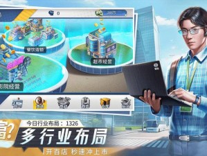 金牌合伙人双开及多开攻略：助手工具下载安装教程全解析