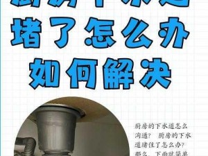 城市天际线中的治水策略：高效堵水技巧探讨与实践指南