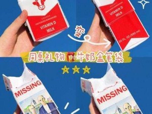 同桌系列的产品，更舒适、更耐用，让你随时随地享受快乐