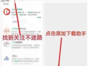 成品视频在线看怎么弄，这里有详细的操作指南