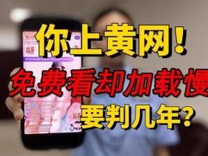 网站你懂我意思正能量 www 免费：为什么看正能量视频要收费？怎样找到免费的正能量网站？