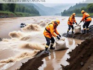 木石世纪城：护城河构建攻略——构建坚不可摧的防御水系防线