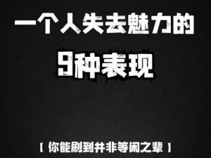 为什么第一次越往里越痛细说知乎 为什么第一次越往里越痛细说知乎？