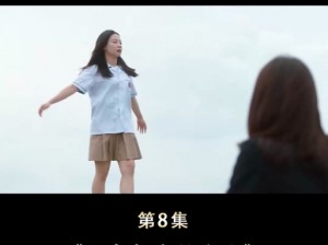 韩剧三姐妹招租：为何条件优越却无人问津？怎样解决这个问题？