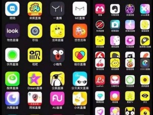 有什么免费的黄播app,有哪些可以免费观看的黄色直播软件？