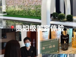 为何高档私人贵妇会所如此受欢迎？它们是如何提供极致体验的？