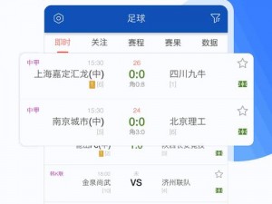 18-19hd 是什么？为什么我总是找不到它？怎样才能快速找到 18-19hd？