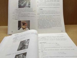 白老师 180 节，教你轻松掌握[具体学科]